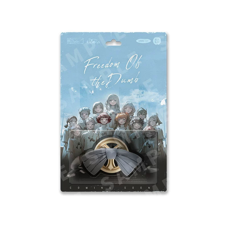 [Pre-Order] A Screening In The Suitcase Blister Pack Toys | Reverse: 1999 (Within 180 Days)