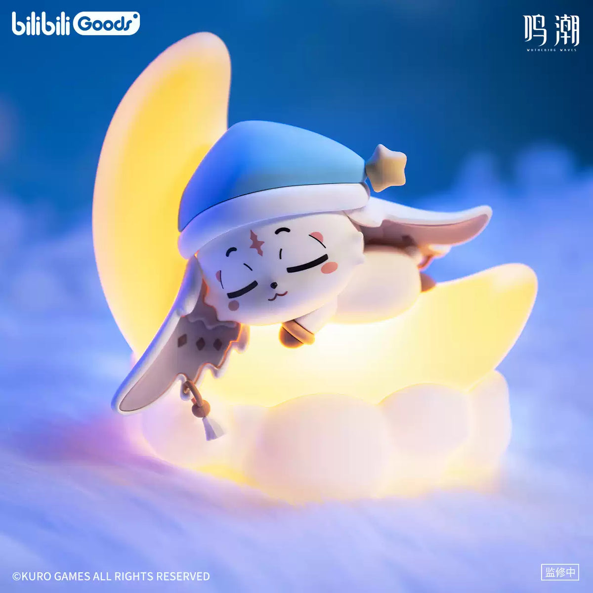 [Pre-Order] Crownless Ruins Abby Tap Light | Wuthering Waves (Within 200 Days)