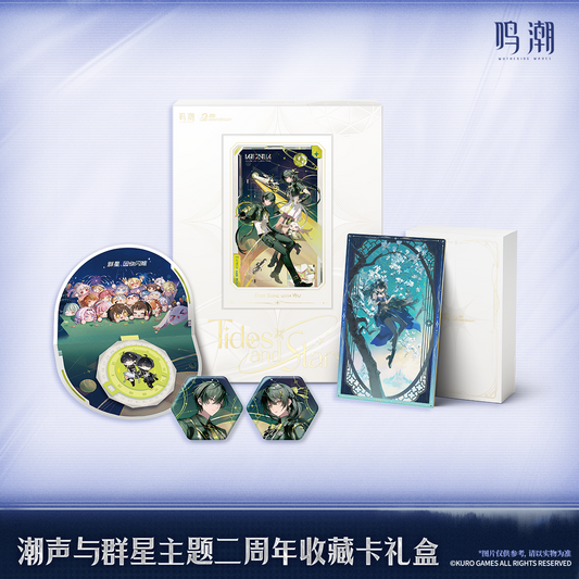 [Pre-Order] Tides and Stars Themed 2nd Anniversary Collectible Card Gift Box | Wuthering Waves (Within 200 Days)