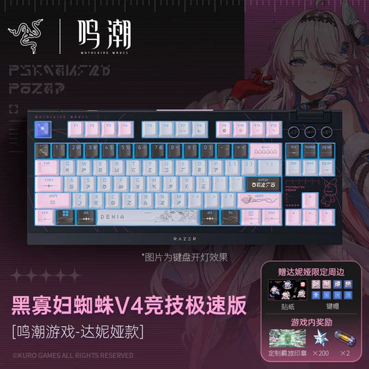 [Pre-Order] WuWa x Razer Denia Mechanical Keyboard Blackwidow V4 Tenkeyless Hyperspeed Wireless | Wuthering Waves (Aug 2026)