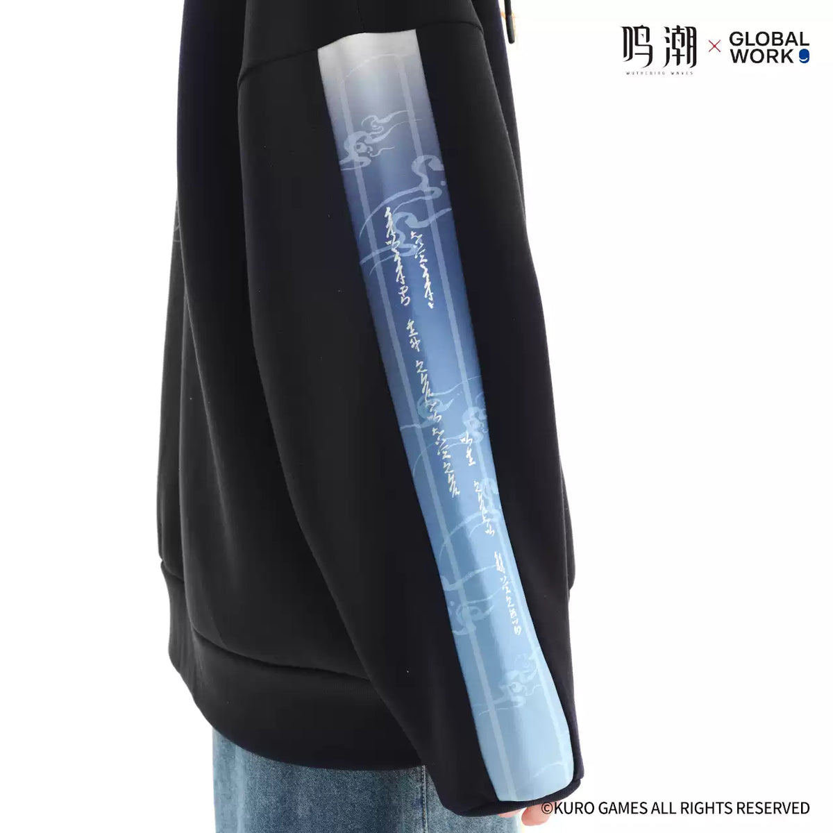 [Pre-Order] Global Work Crossover Theme Hooded Jacket | Wuthering Waves (Within 200 Days)