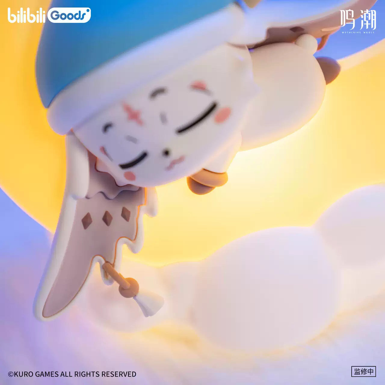 [Pre-Order] Crownless Ruins Abby Tap Light | Wuthering Waves (Within 200 Days)