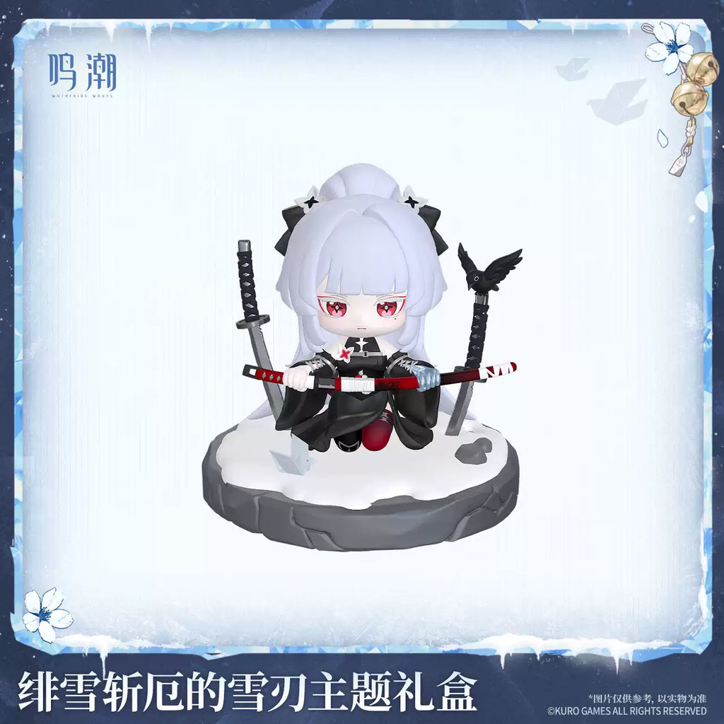 [Pre-Order] Hiyuki Frostblade That Sunders Doom Theme Gift Box | Wuthering Waves (Within 200 Days)