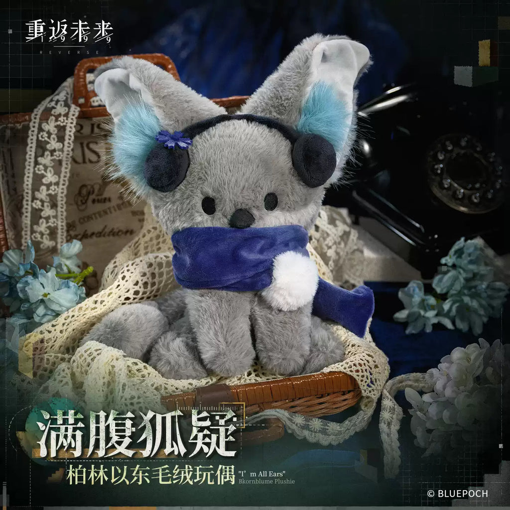 [Pre-Order] Bkornblume Plushie | Reverse: 1999 (Within 200 Days)