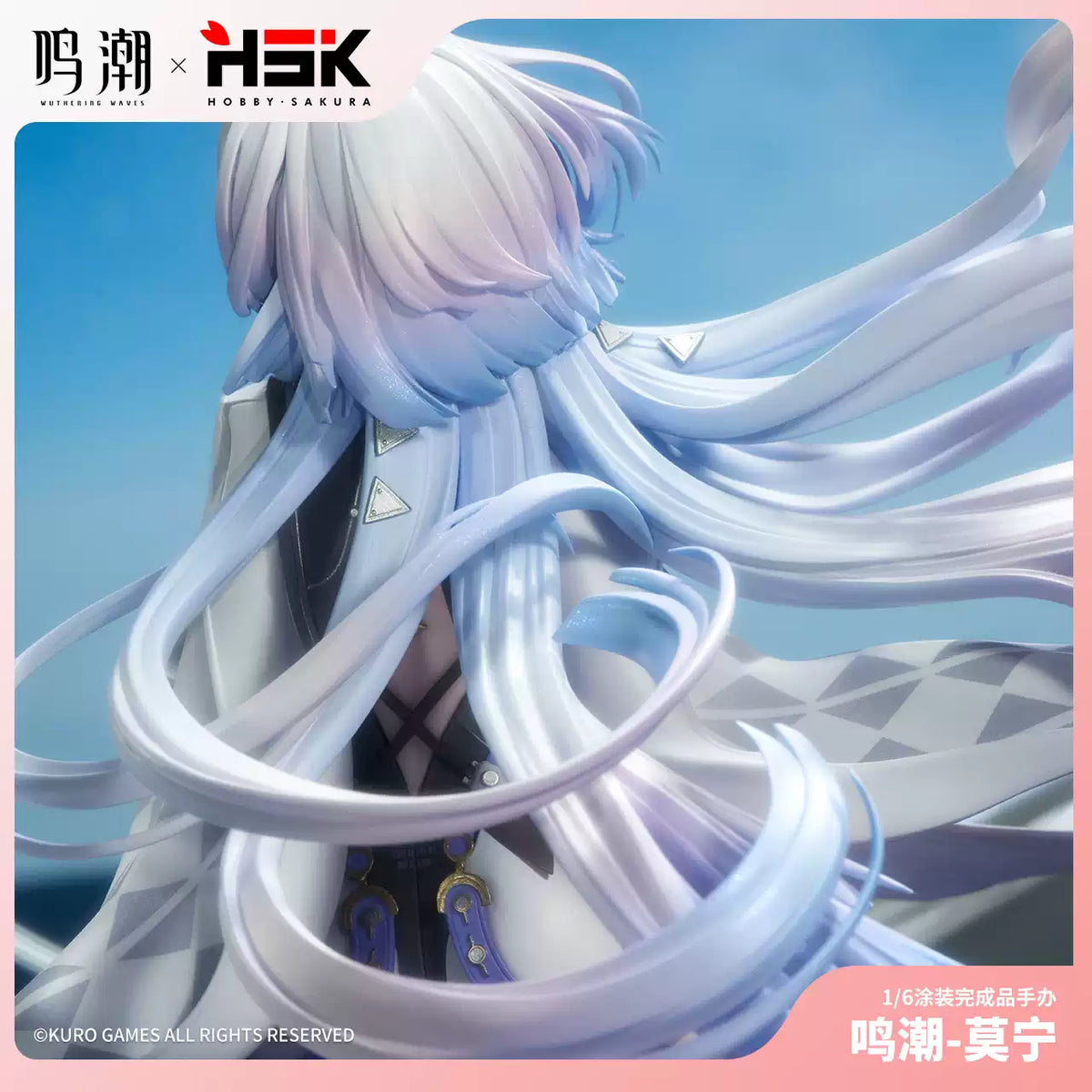 [Pre-Order/Deposit] Mornye 1/6 Figure | Wuthering Waves (Nov 2027)