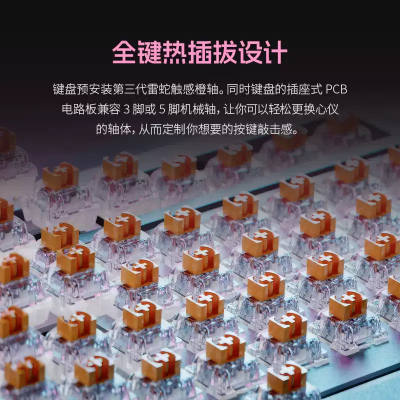 [Pre-Order] WuWa x Razer Denia Mechanical Keyboard Blackwidow V4 Tenkeyless Hyperspeed Wireless | Wuthering Waves (Aug 2026)