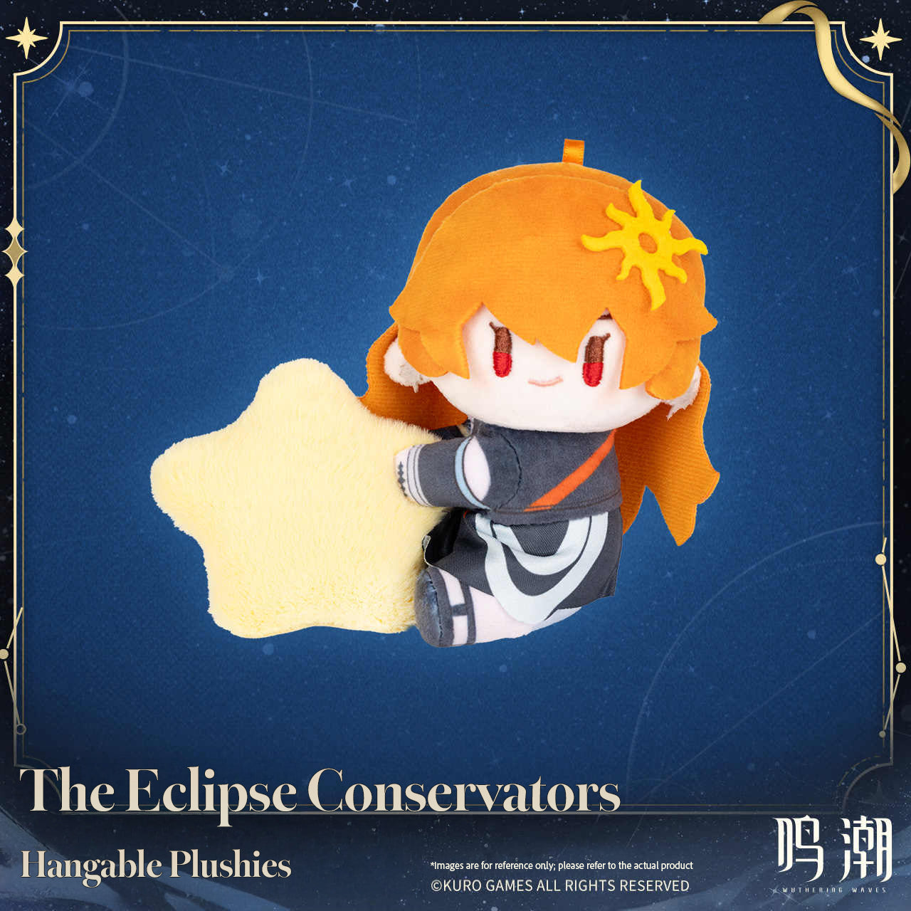 [Pre-Order] The Eclipse Conservators Series Hangable Plushies | Wuthering Waves (Within 200 Days)