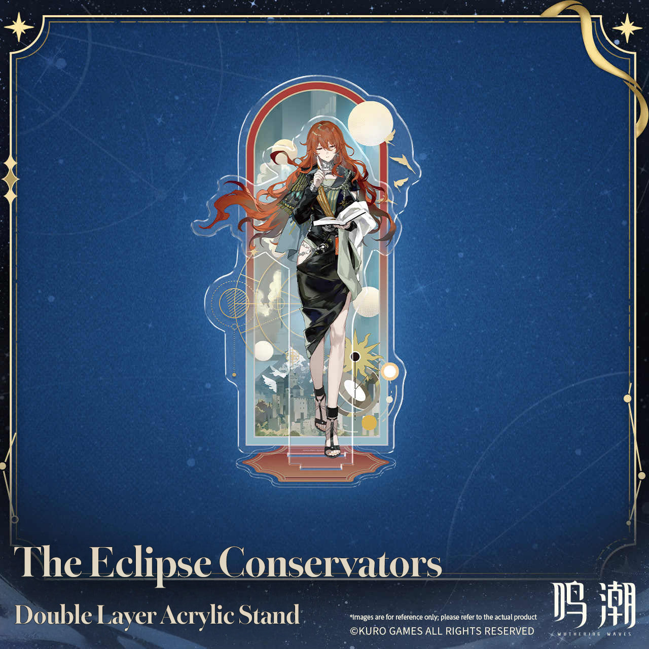 [Pre-Order] The Eclipse Conservators Series Double Layer Acrylic Stand | Wuthering Waves (Within 200 Days)