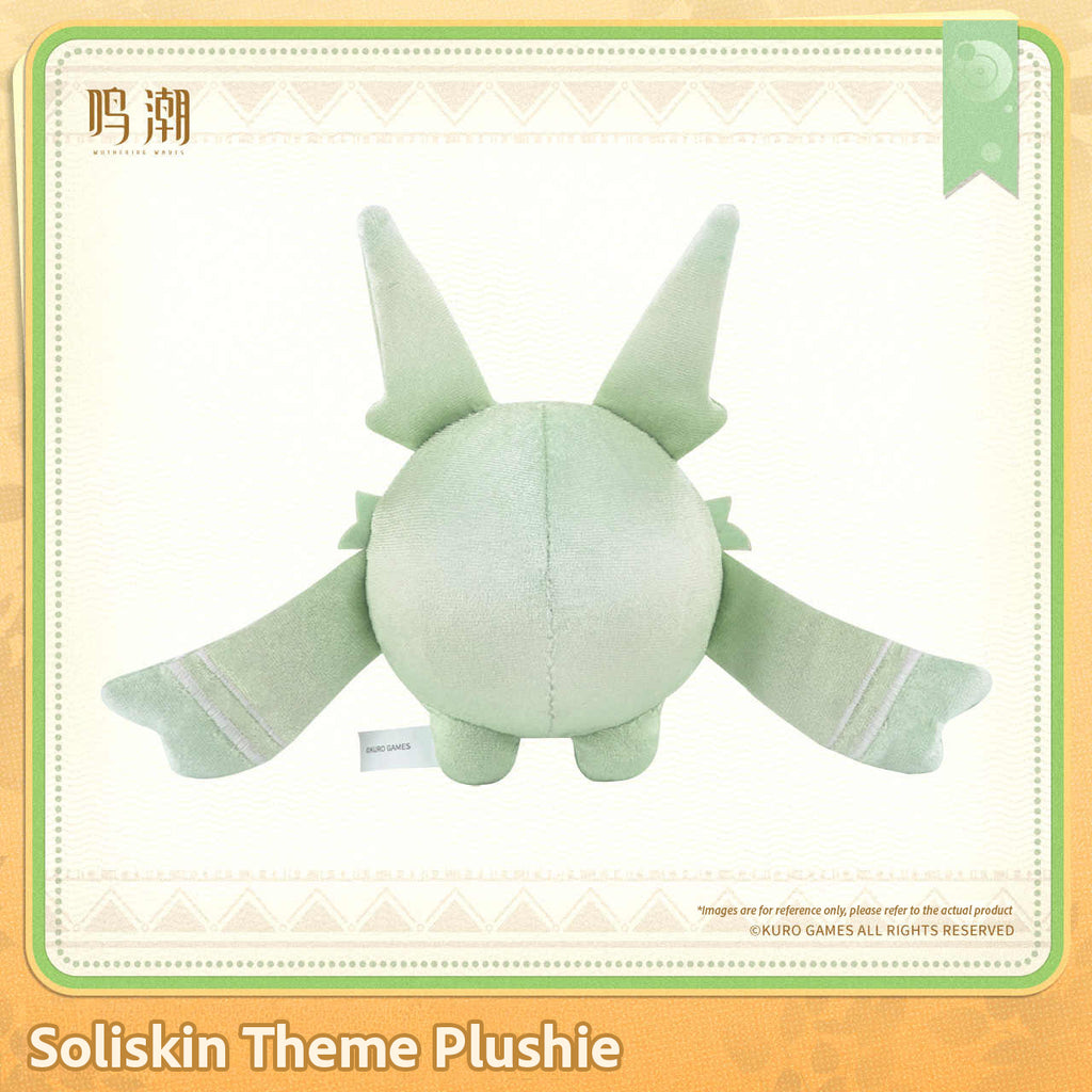 [Pre-Order] Soliskin Theme Plushie Soliskin Version | Wuthering Waves (Within 200 Days)